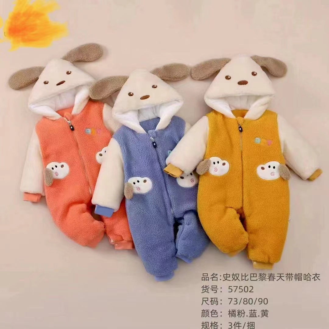 2号直播专属链接【无衣服】