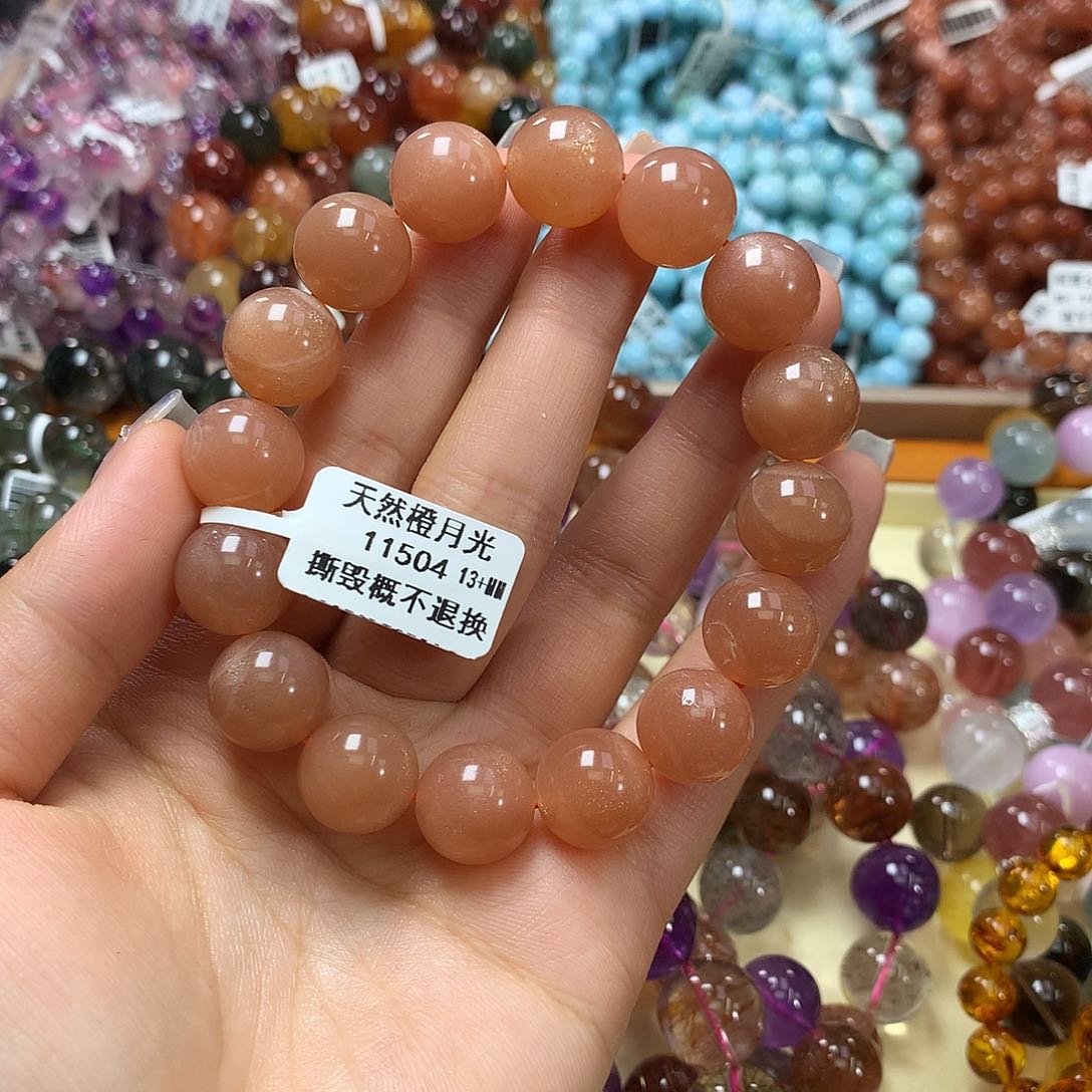 未镶嵌手链长石，
