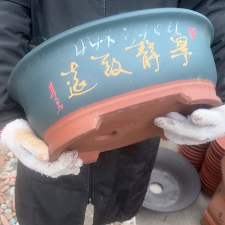 紫砂花盆紫砂花盆
