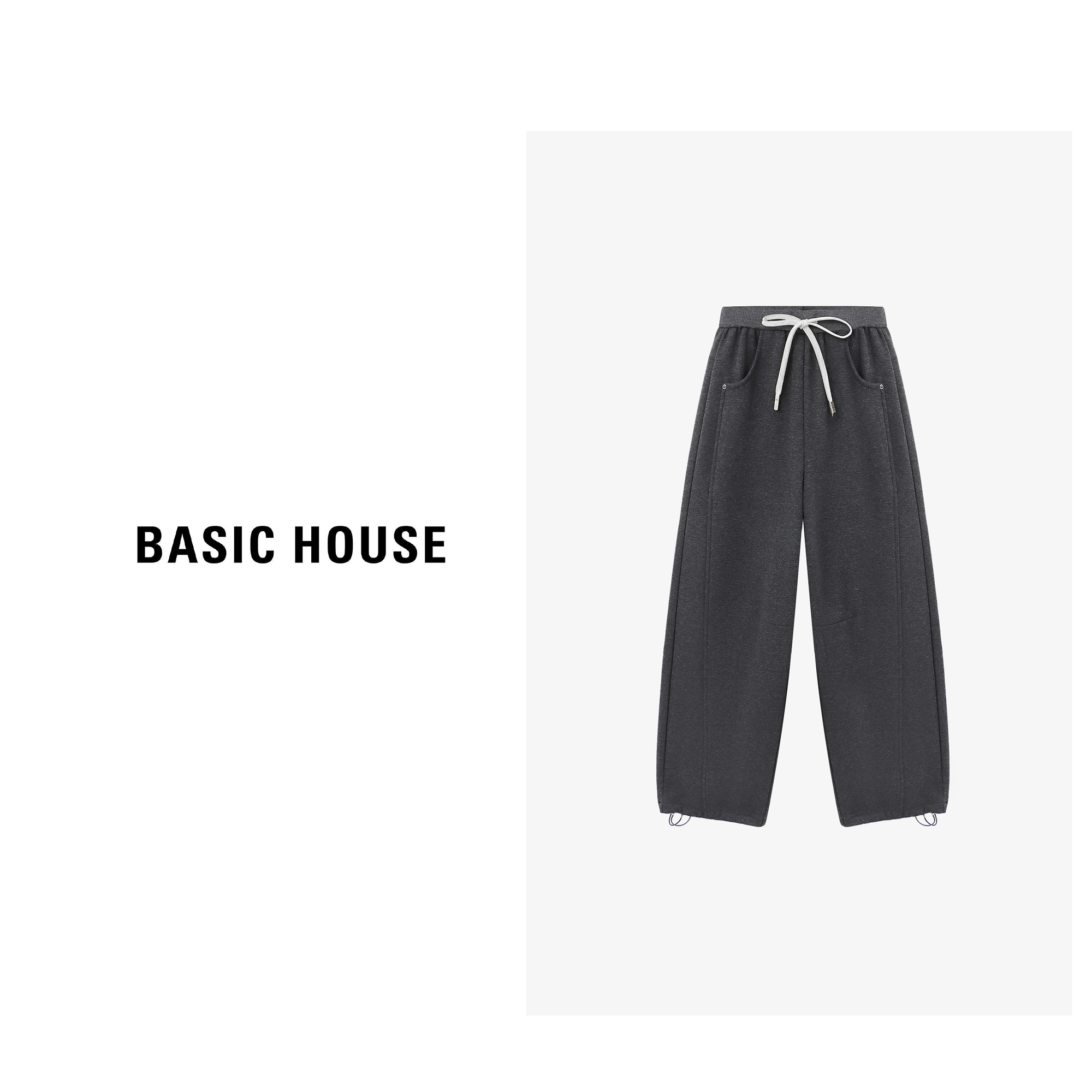 Basic House/百家好秋冬新款简约百搭抽绳束口休闲裤-B0625B5PQU2