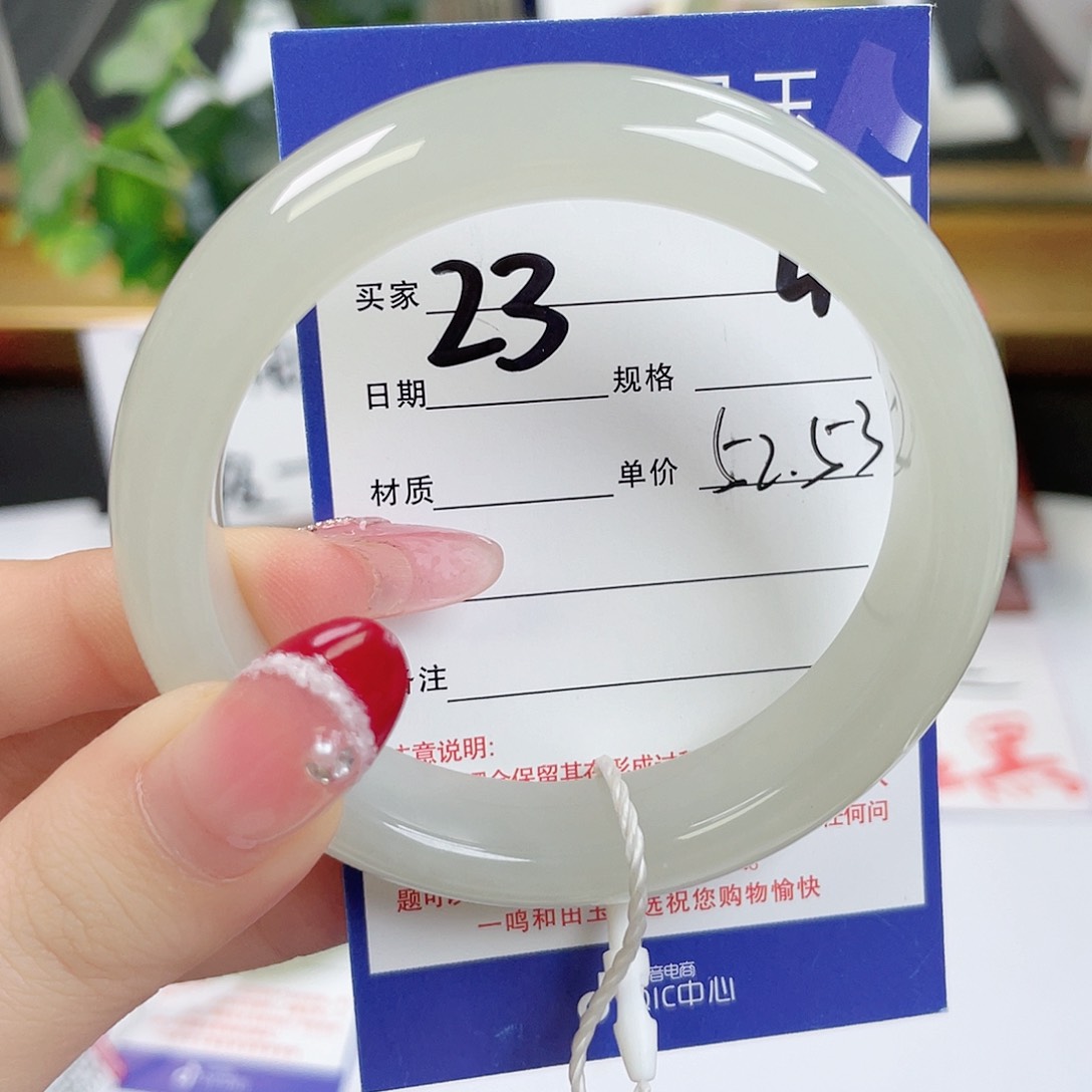 和田玉手镯未镶嵌x*.