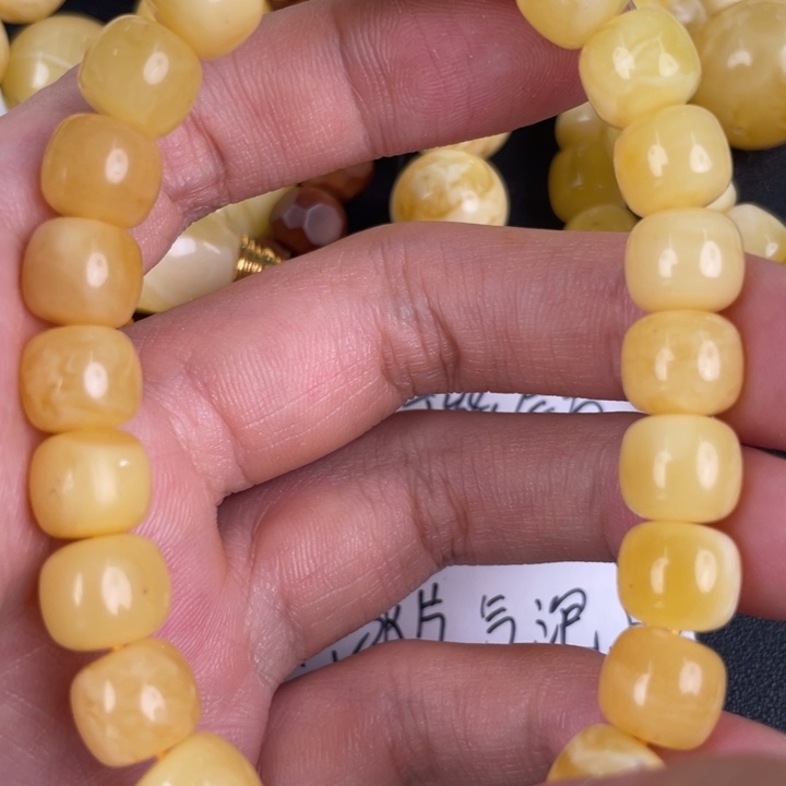 琥珀裸石未镶嵌天然75
