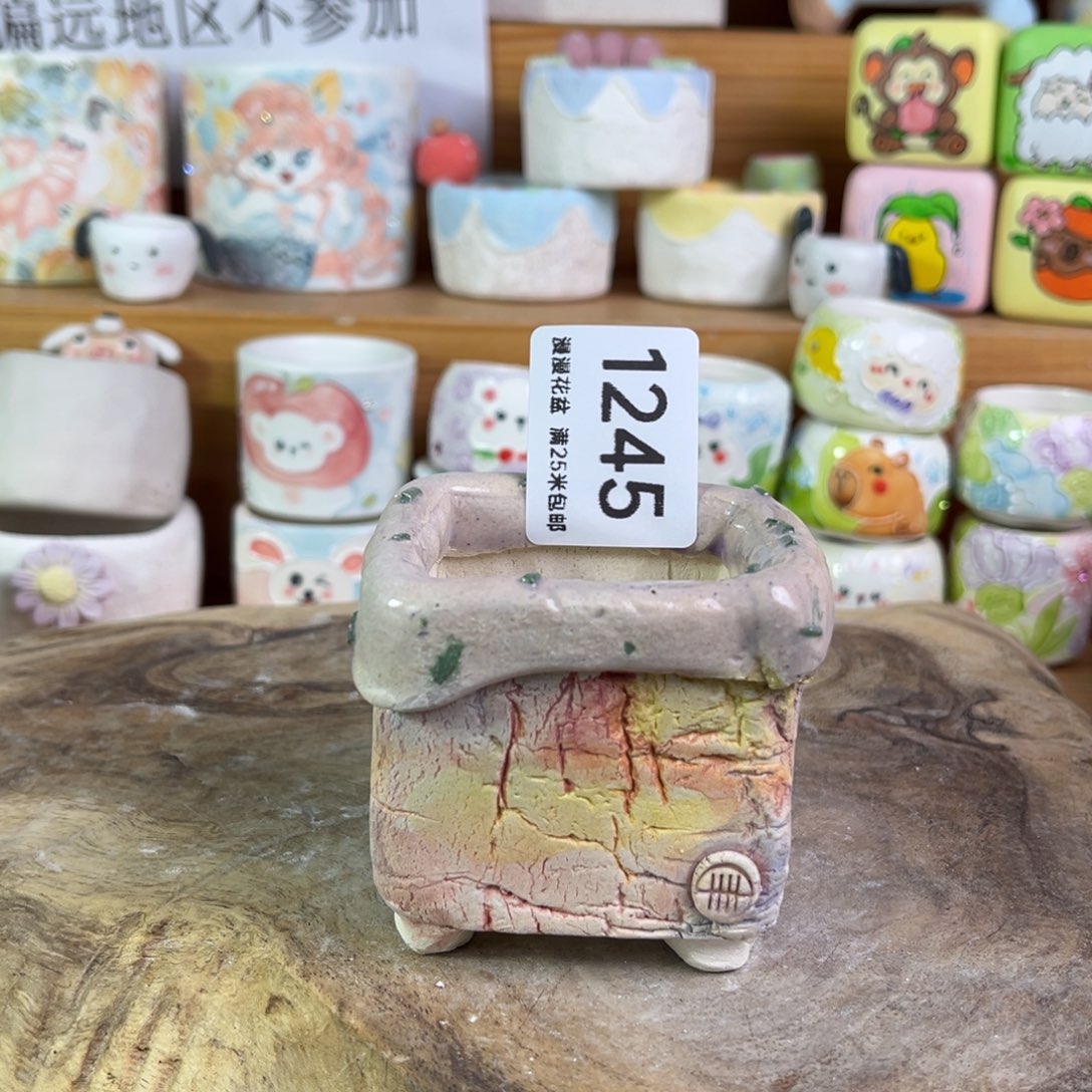 景德镇手工制作瑕疵1245口5