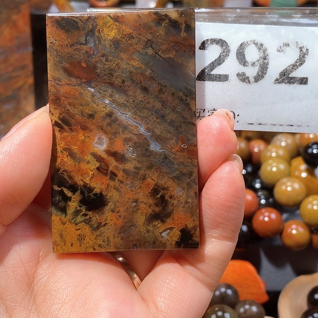 硅化玉天然北票树化玉方牌未镶嵌