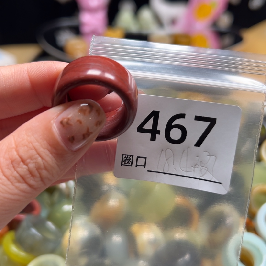 佛***姐蛇纹石玉未镶嵌戒指