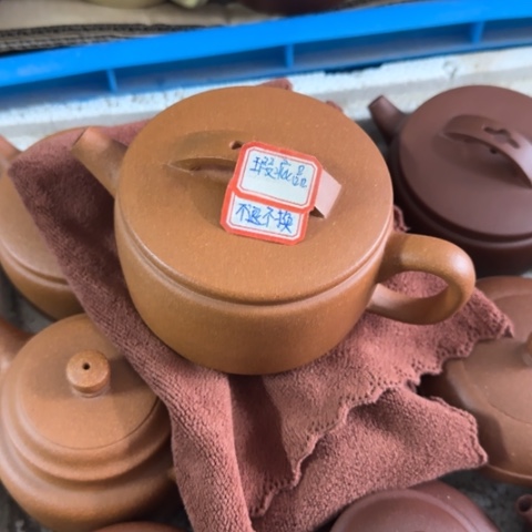 苍***松紫砂茶壶黄降坡泥300cc