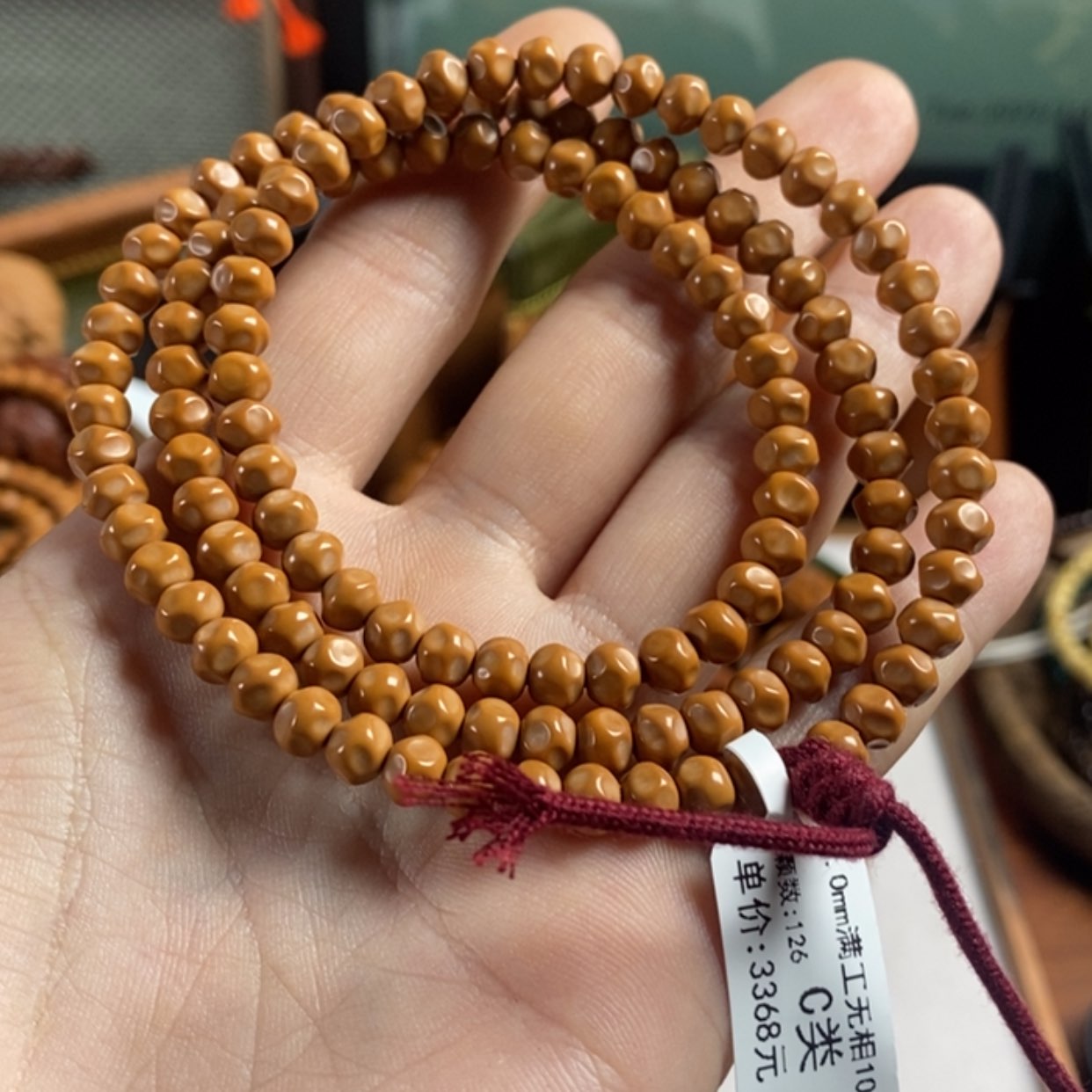 【闪购商品】橄榄核手串釋***60尺满工无相126颗C红核原3368