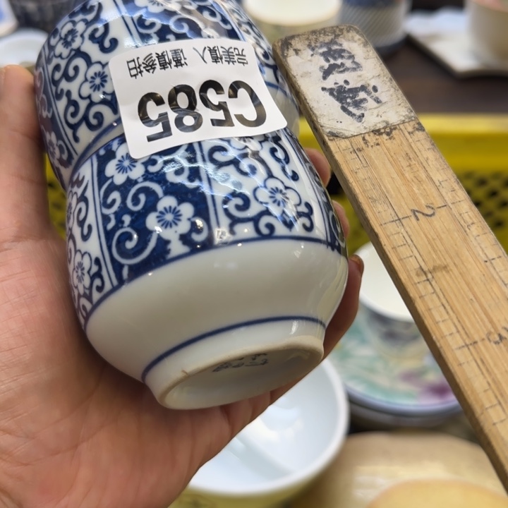 如***°瓷片哈哈哈哈哈哈哈