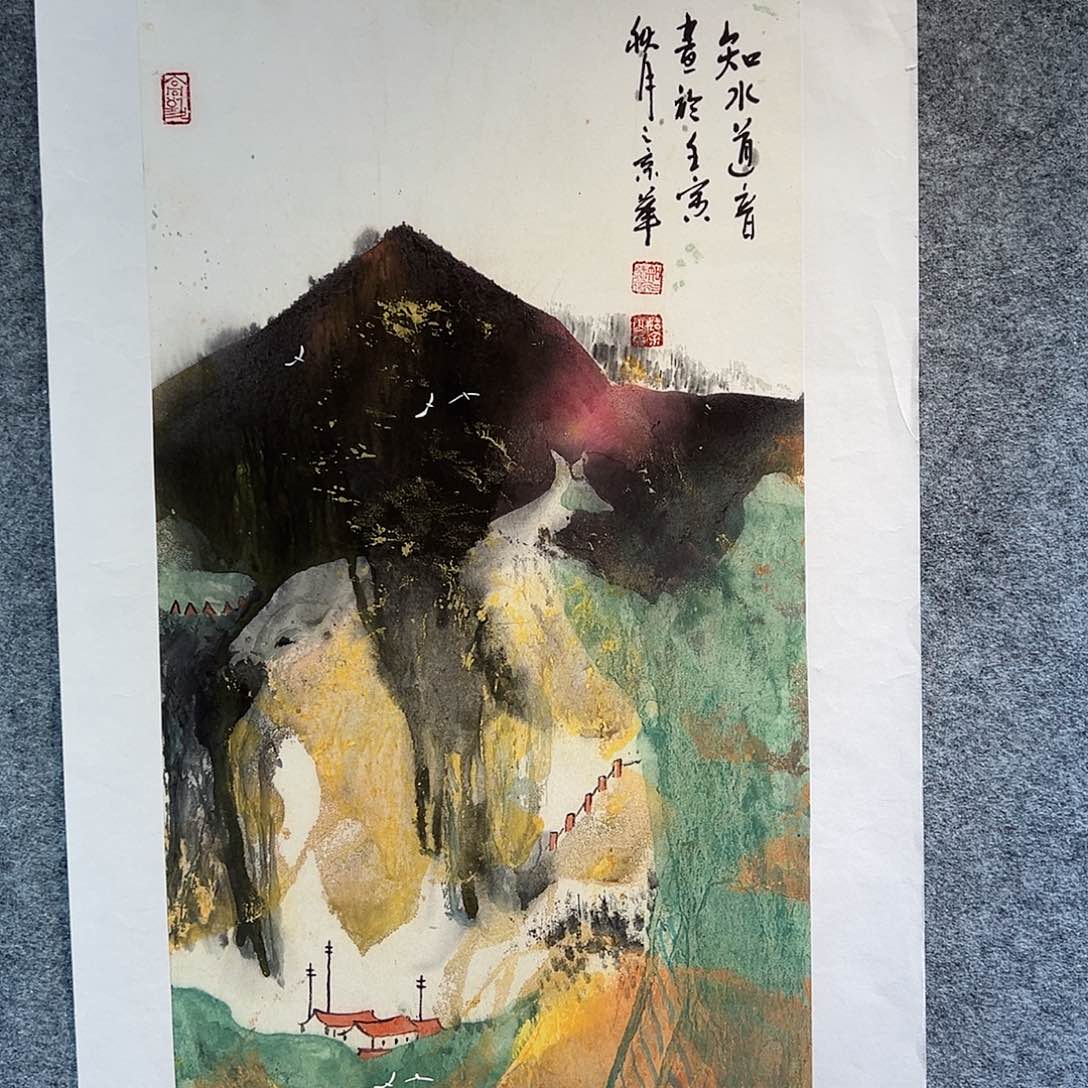 书法当代艺术，展览作品