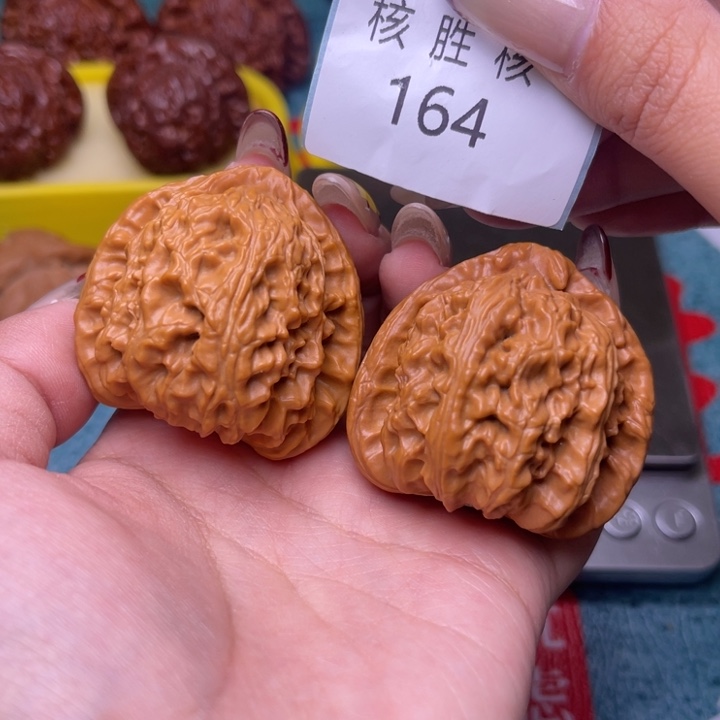 把件文玩核桃三角白40.164