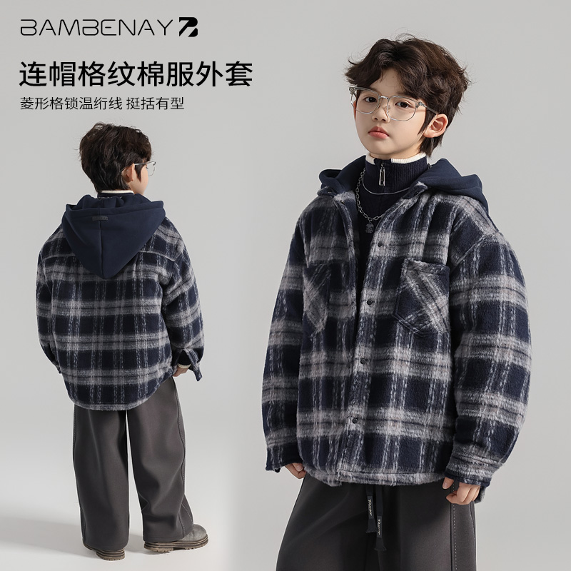 班贝纳【格纹羊毛棉服】男童棉袄保暖加厚外套冬款中大儿童G6618