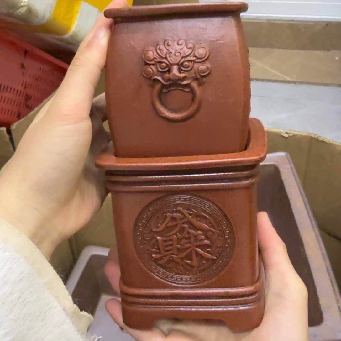 紫砂花盆我**华宜兴紫砂瑕疵花盆