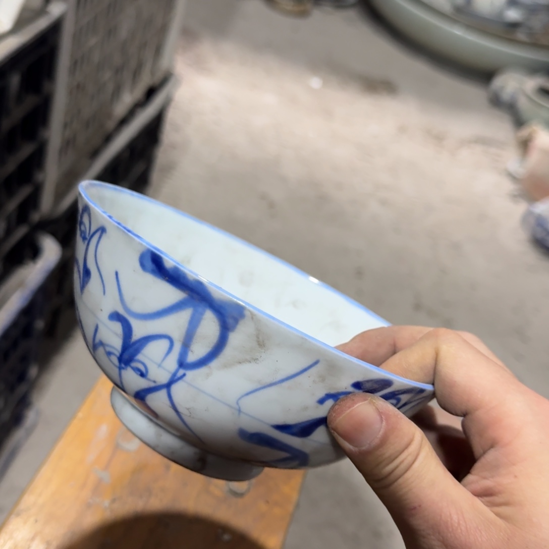 16 全手绘柴窑，京东包邮