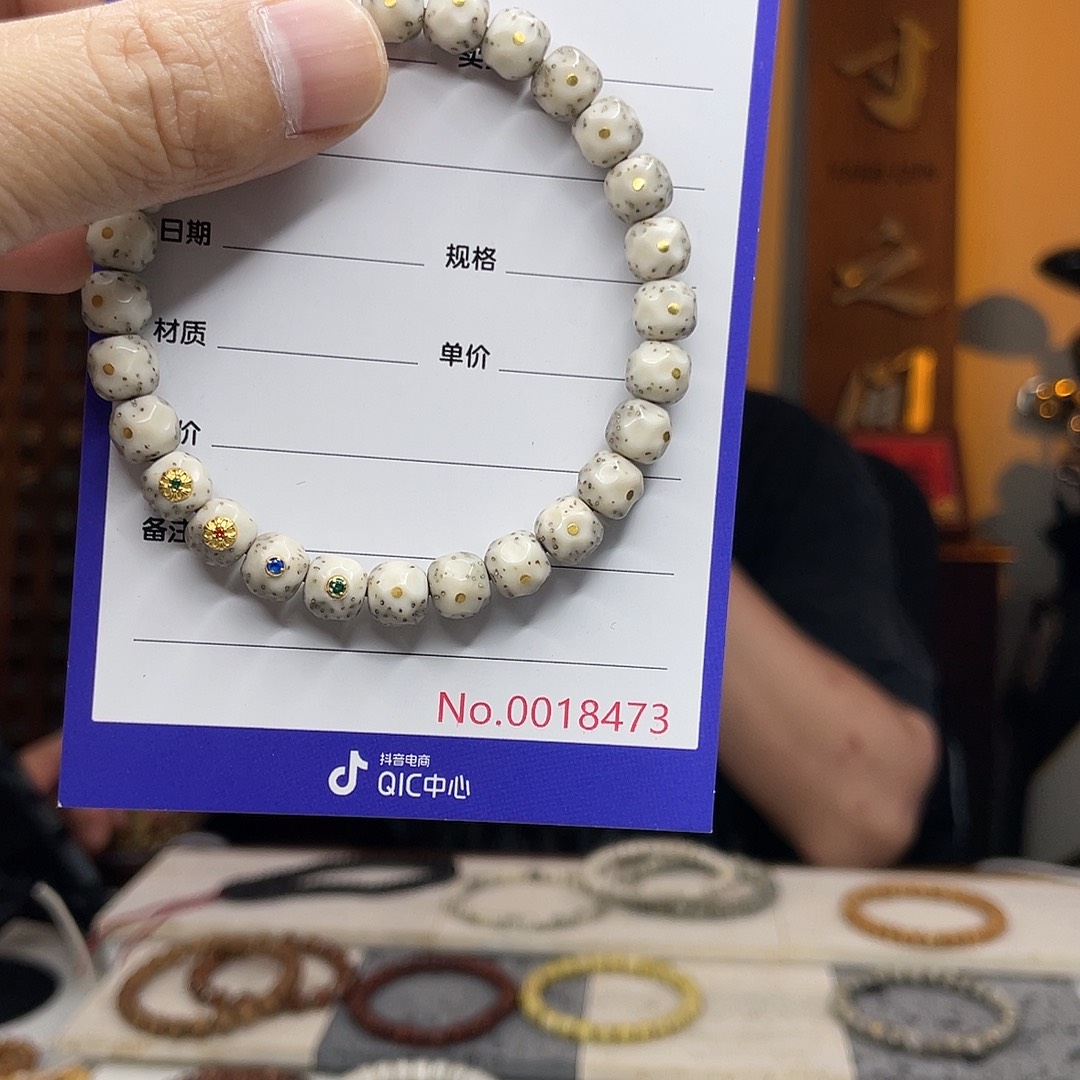 吊坠星月菩提星月