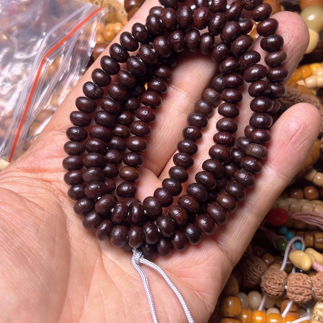 猴头核桃吊坠59号紫金钵盂0.8左右