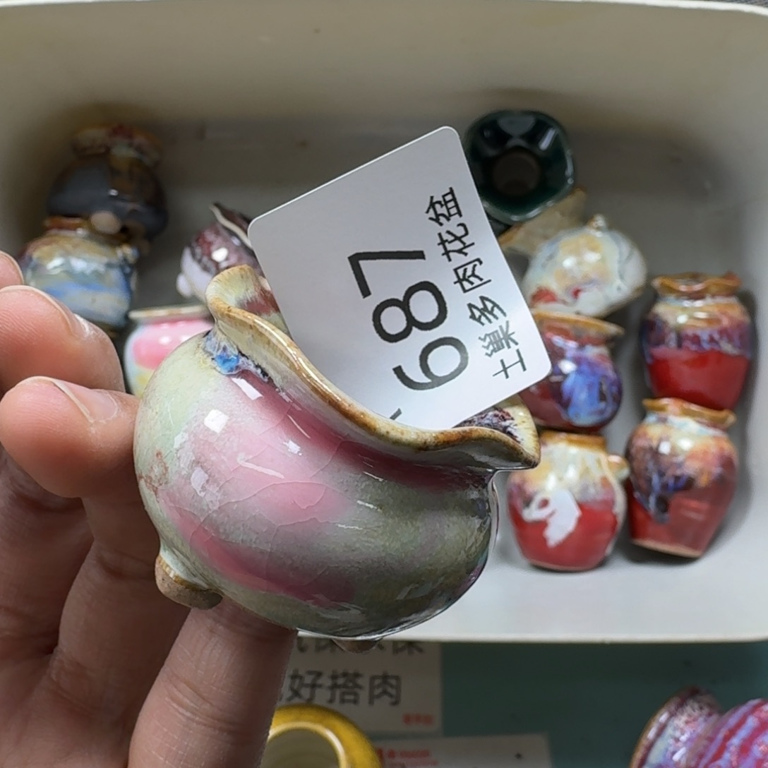 陶瓷艺术品设计与制作