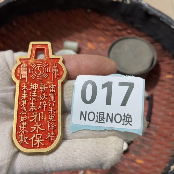 陶瓷直播间火爆热卖