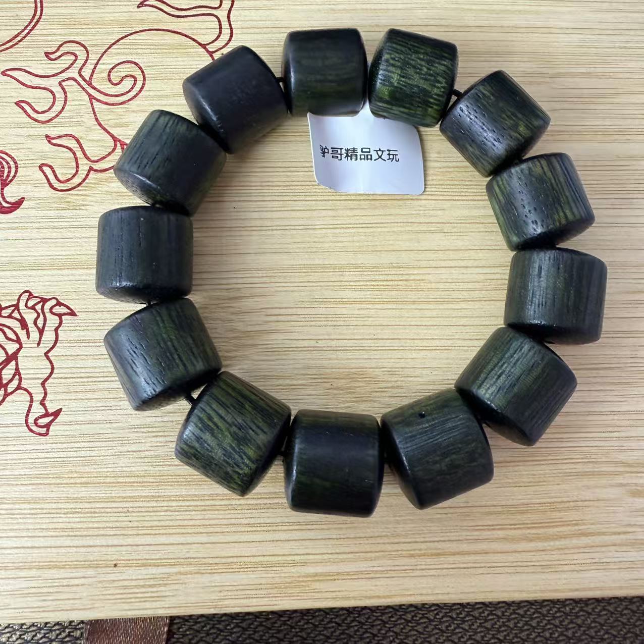 增香沉香木8027号文玩手链多样性发其一