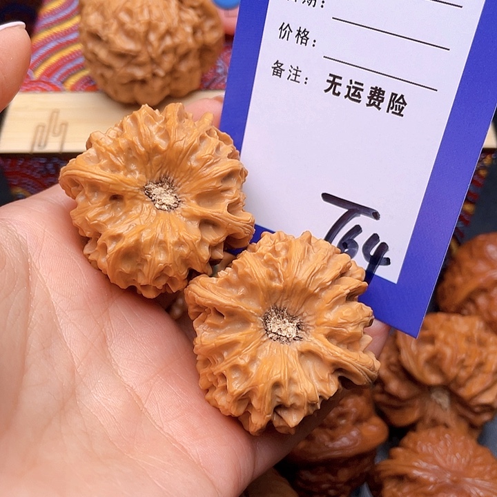 把件文玩核桃遇*文玩核桃龙门涧64