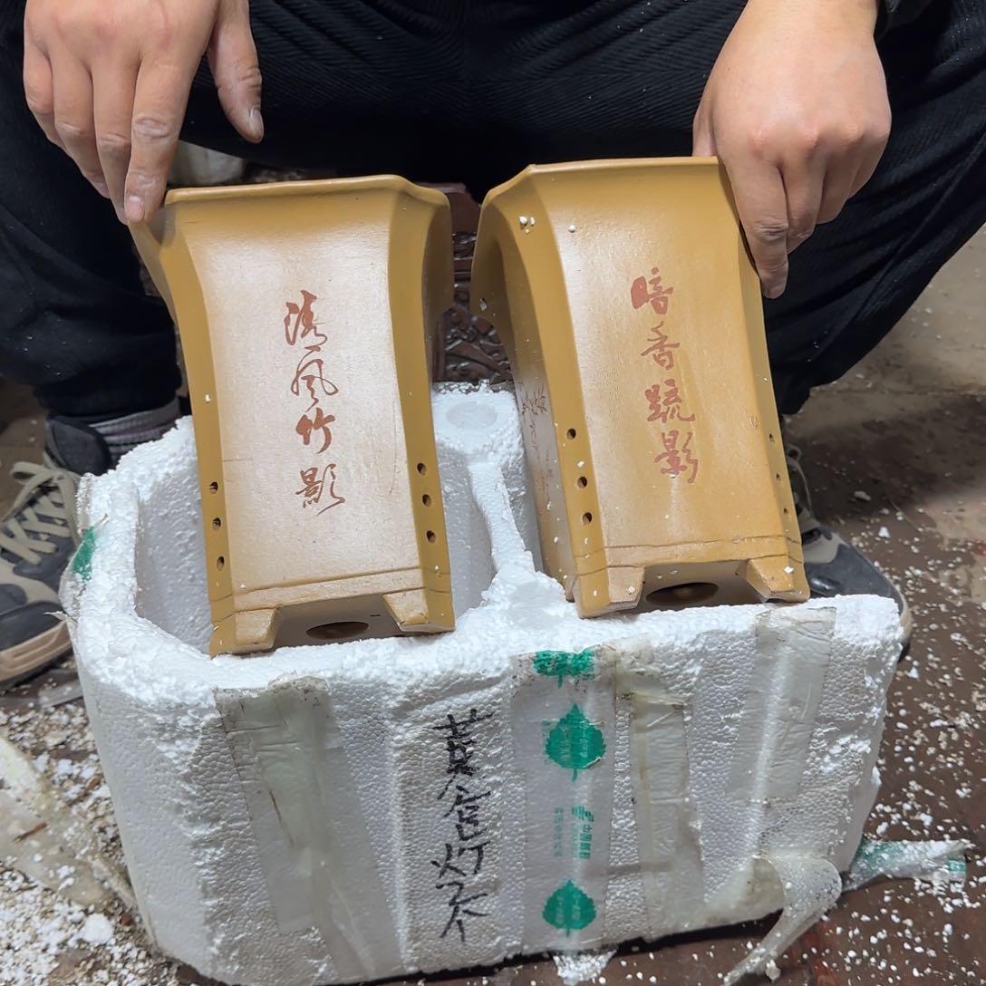 紫砂花盆瑕疵和瑕疵的