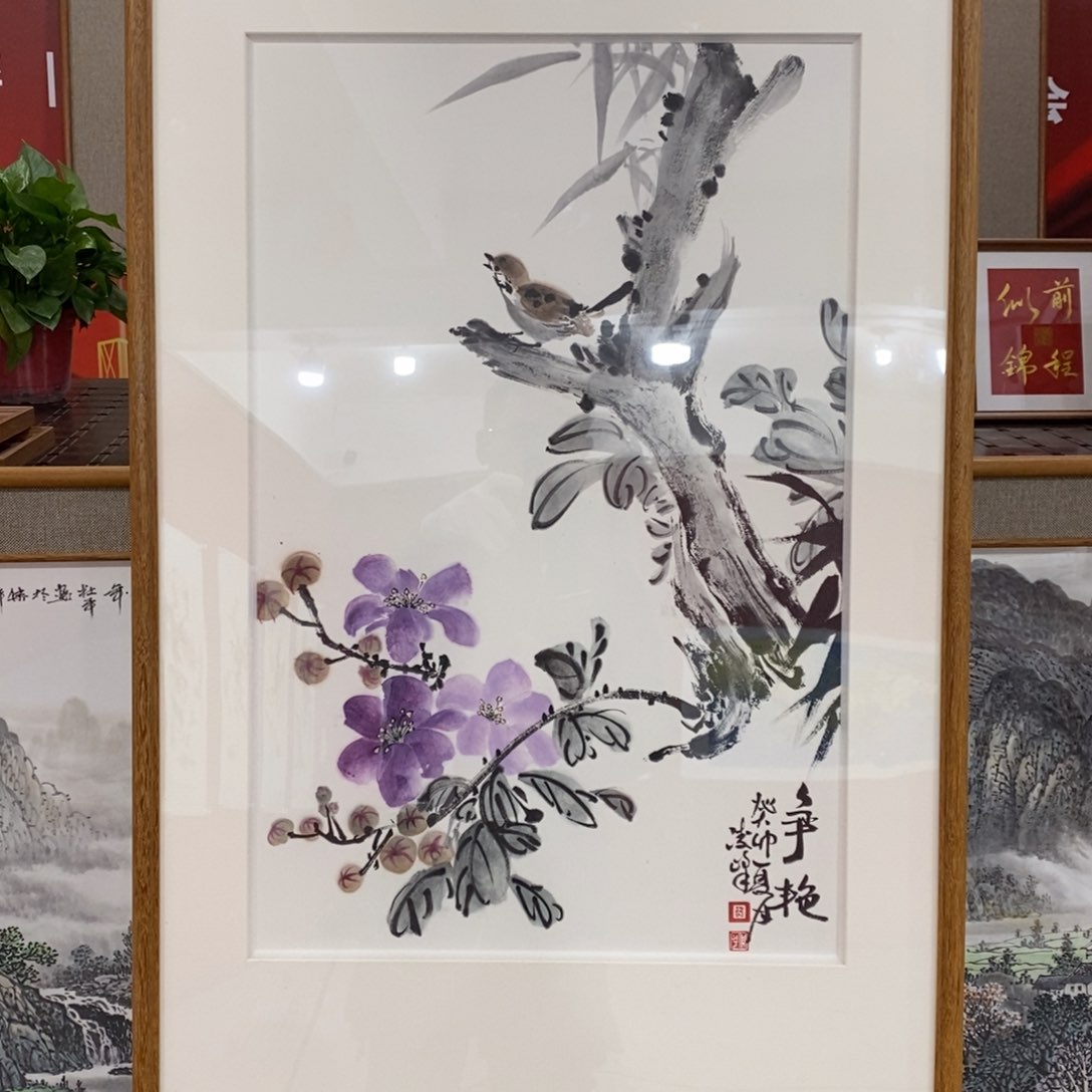 国画凌峰四尺三开精品佳作