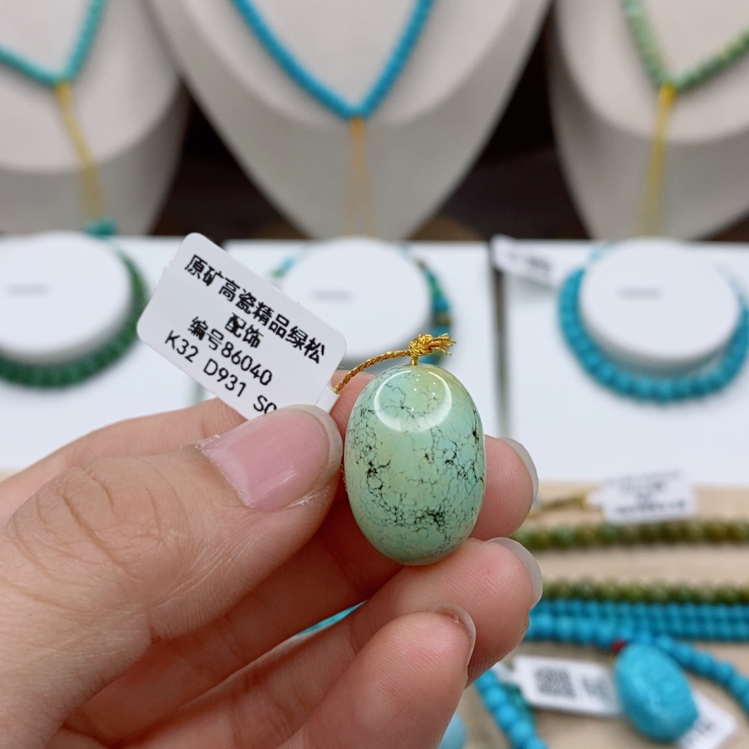 绿松石未镶嵌珠宝奇石