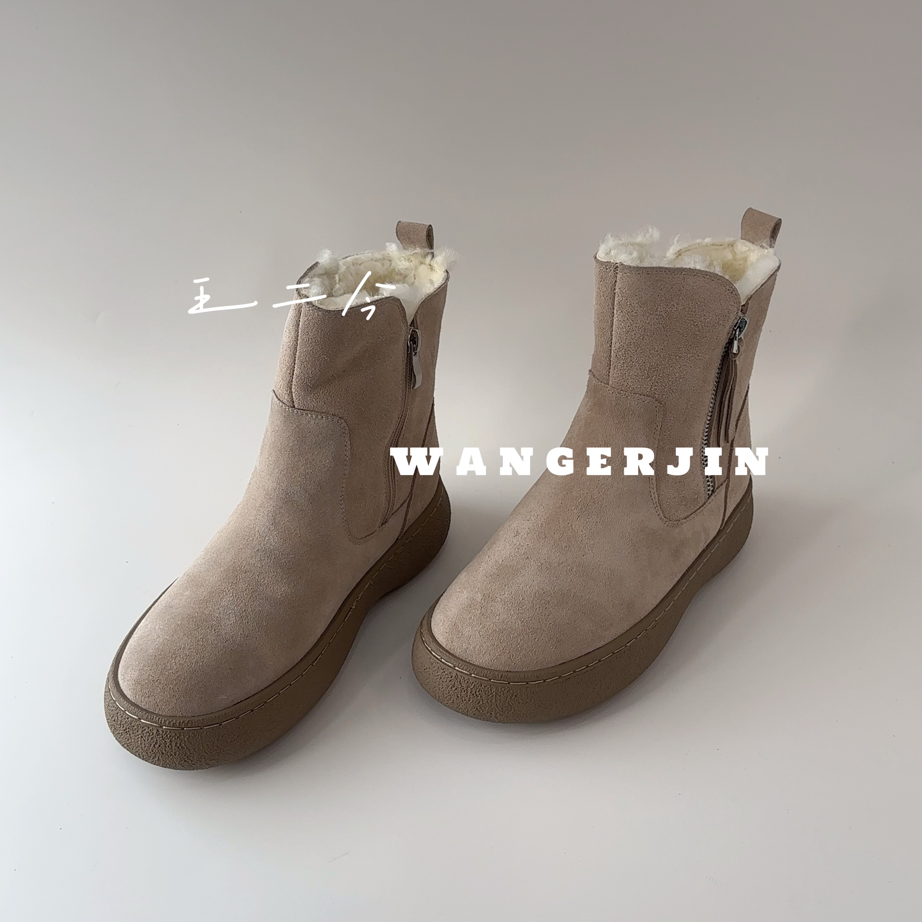 王二今/羊皮/4CM/厚底增高皮毛一体切尔西靴时装雪地靴休闲短靴女