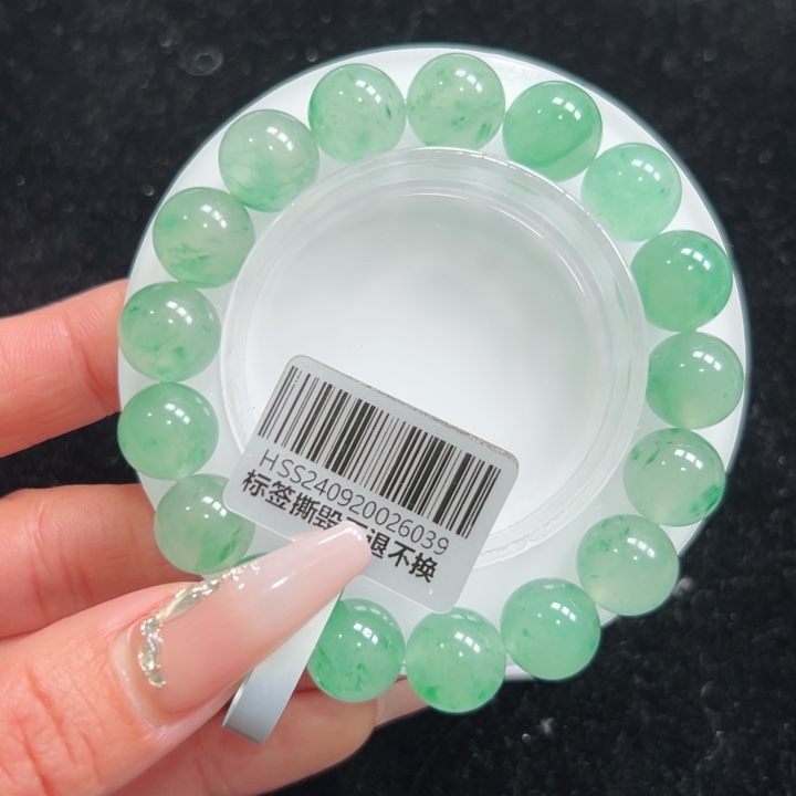 石英质玉手链未镶嵌后*丶➕朵朵12.6