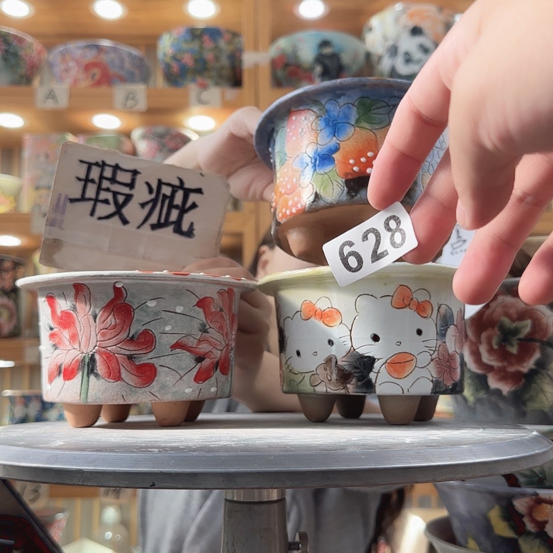 瓷片瑕疵瑕疵瑕疵瑕疵瑕疵