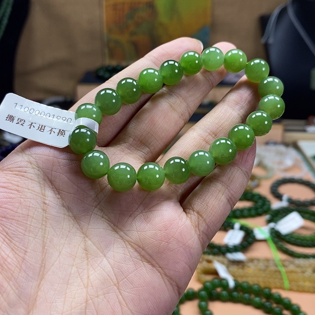 和田玉（碧玉）未镶嵌颈饰