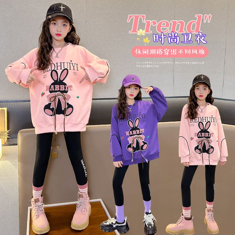 女童春季洋气休闲卫衣中大童时尚中长款时髦上衣女孩外套