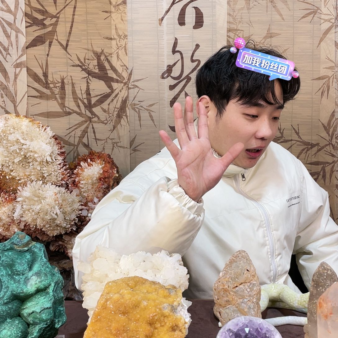 水晶摆件未镶嵌明明明明