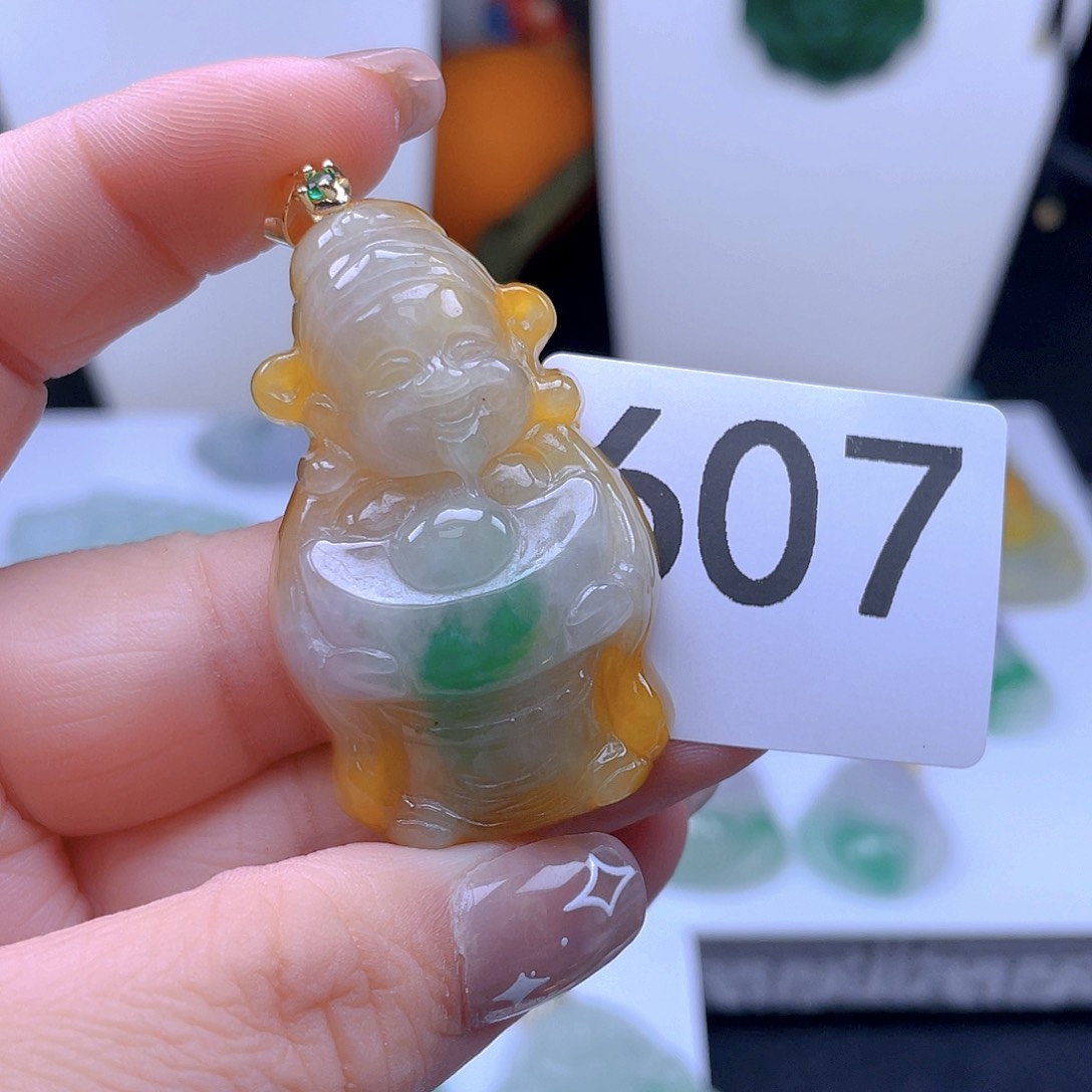 翡翠吊坠(赠链)未镶嵌