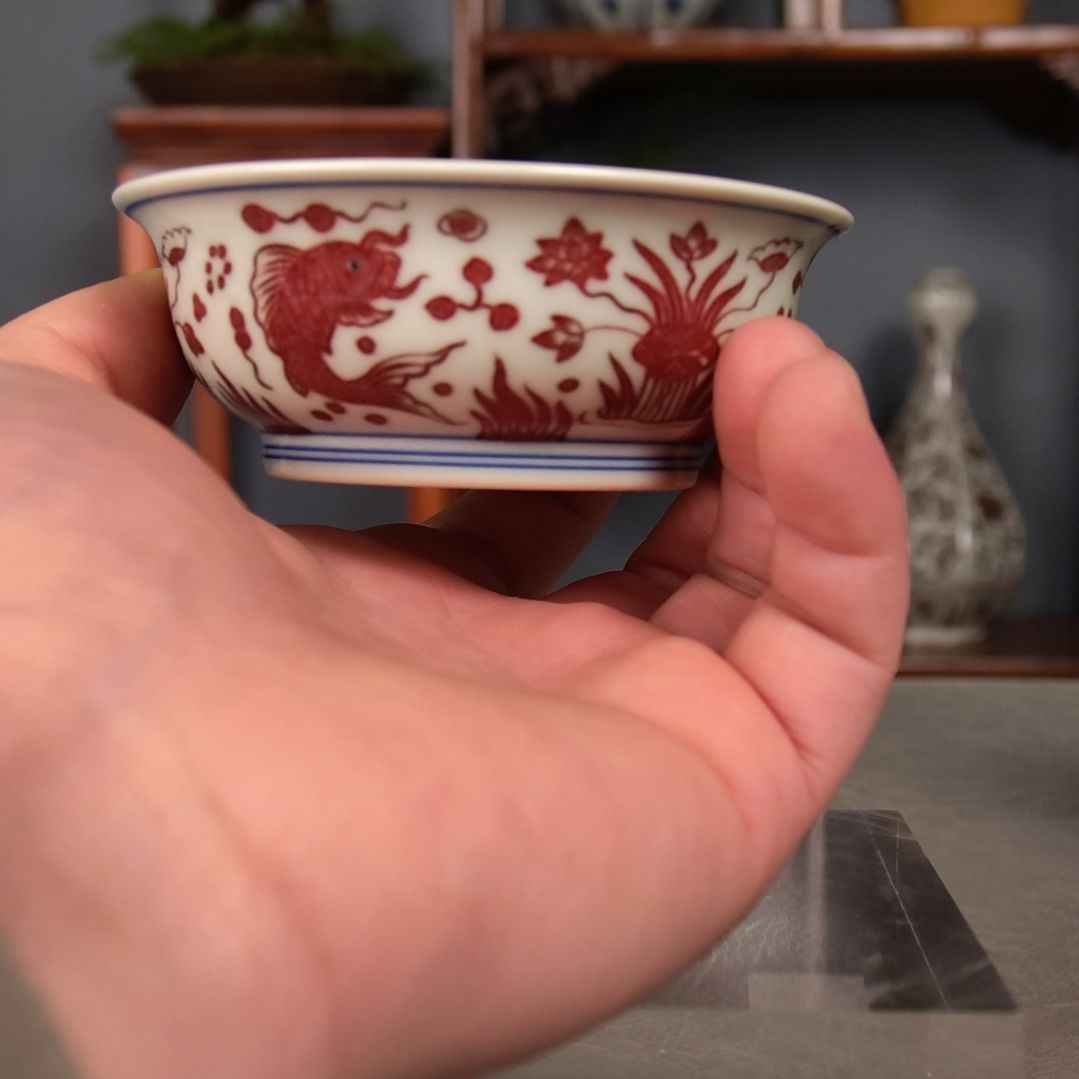 全红鱼藻纹主人杯