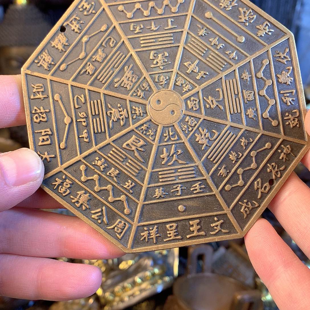 铜直播间推荐古品