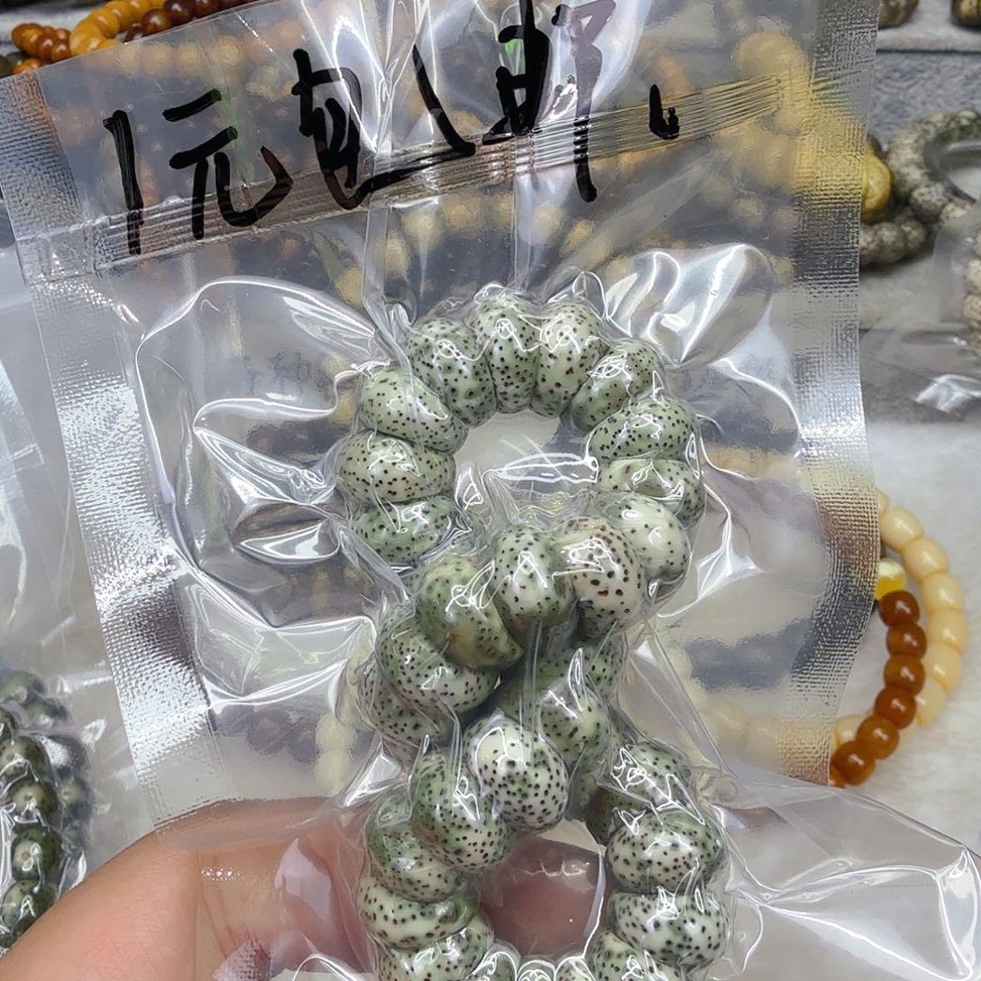 星月菩提手串60星月菩提单圈大肠1.3