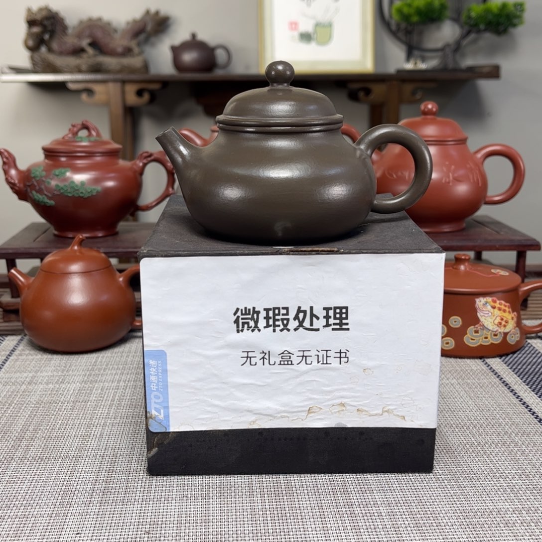 S***丫紫砂茶壶微瑕处理