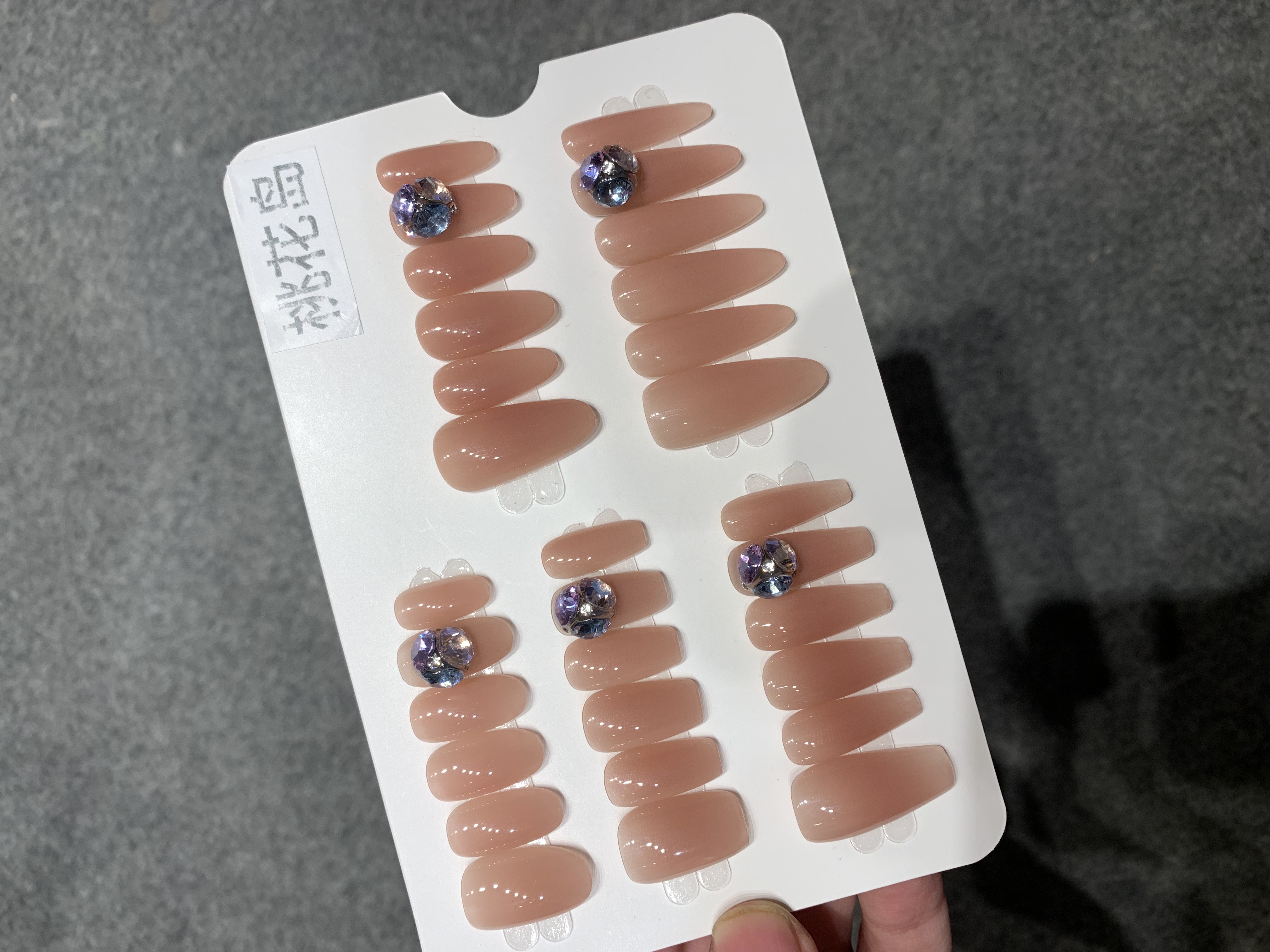 【桃花岛】纯手工穿戴甲猫眼美甲贴片可拆卸指甲贴片10片装