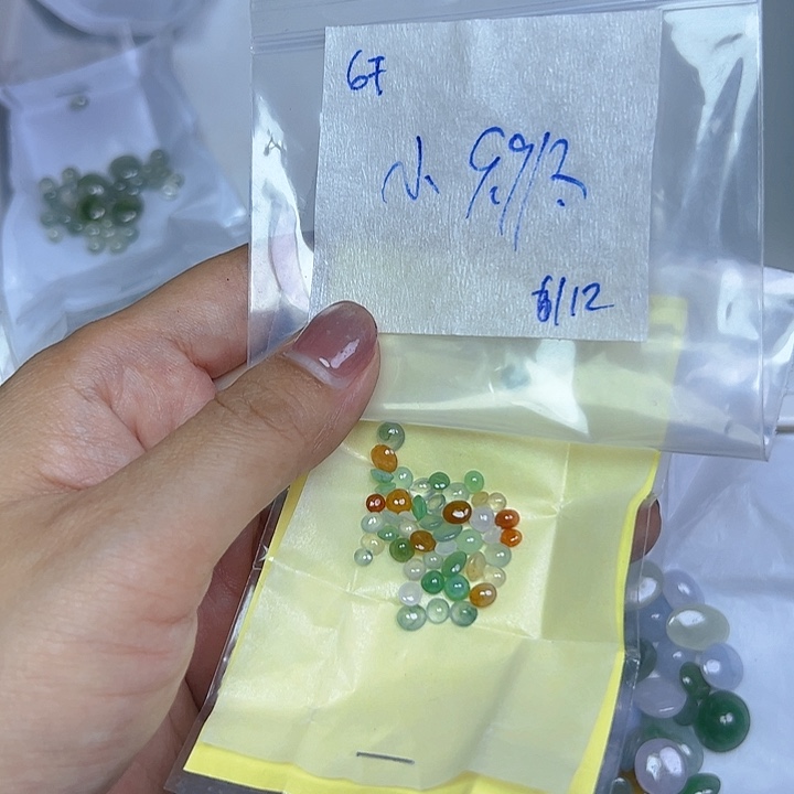 未镶嵌定制翡翠小*不