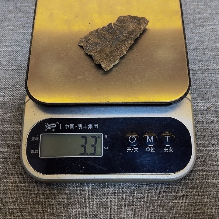 沉香沉香碎屑海南壳子