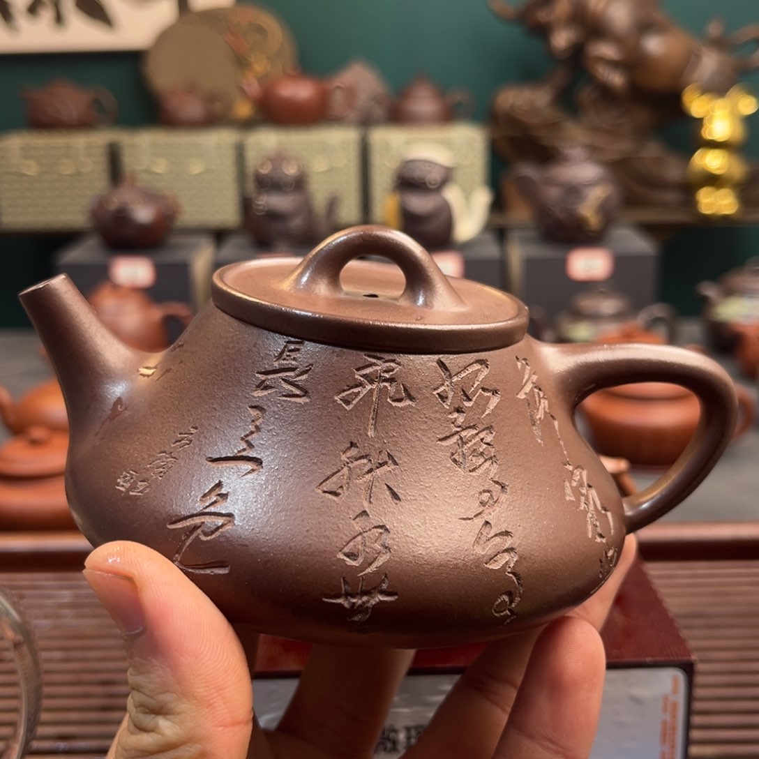 紫砂茶壶用****1宜兴紫砂壶