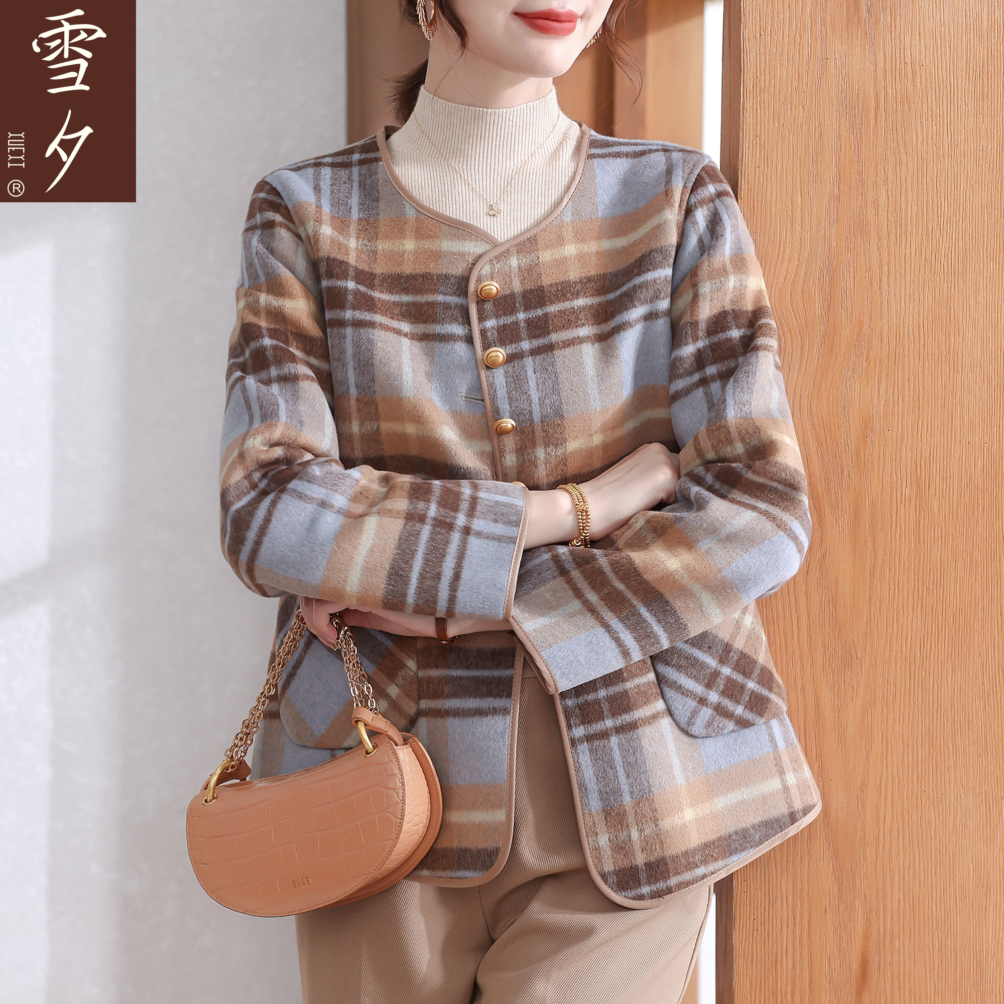 妈妈秋装外套2025新款洋气今年流行中老年女装春秋款格子开衫上衣
