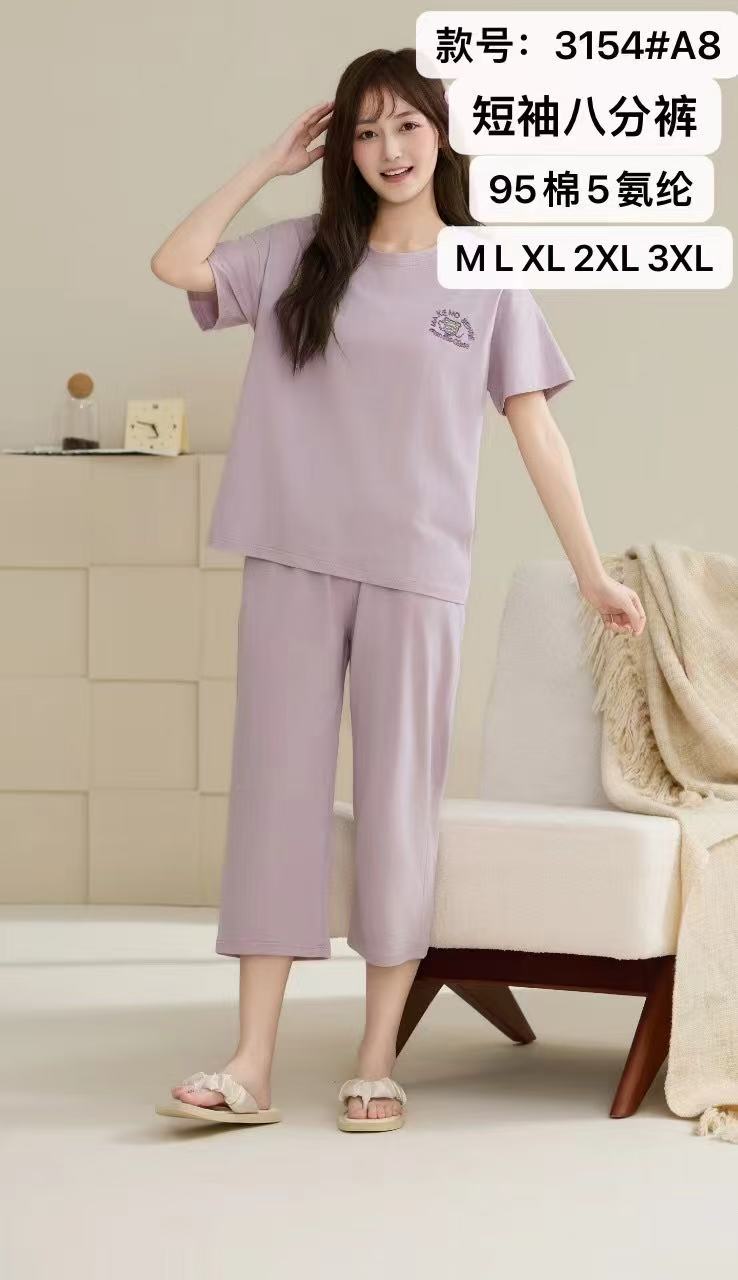 爽棉睡衣休闲女士夏季八分裤家居服套装纯色睡衣短袖女舒适可外穿