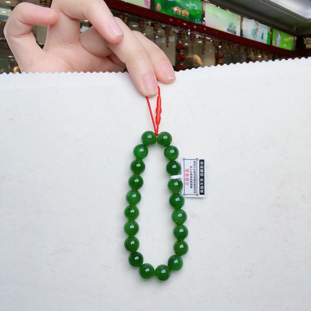 和田玉（碧玉）手链未镶嵌