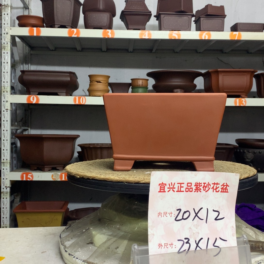 紫砂花盆宜兴紫砂花盆包邮