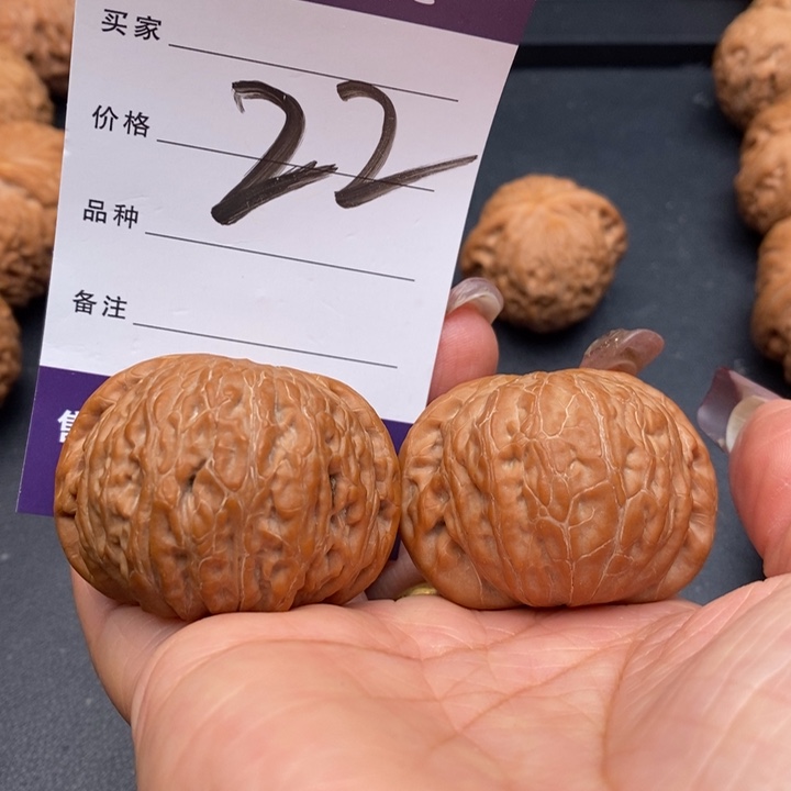 【闪购商品】文玩核桃把件Z****.43铁锤