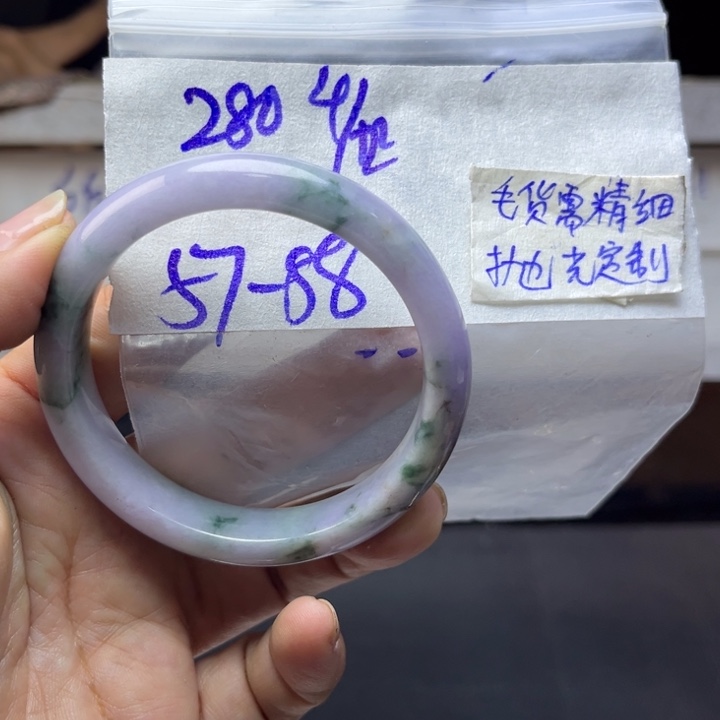 定制翡翠未镶嵌天然翡翠