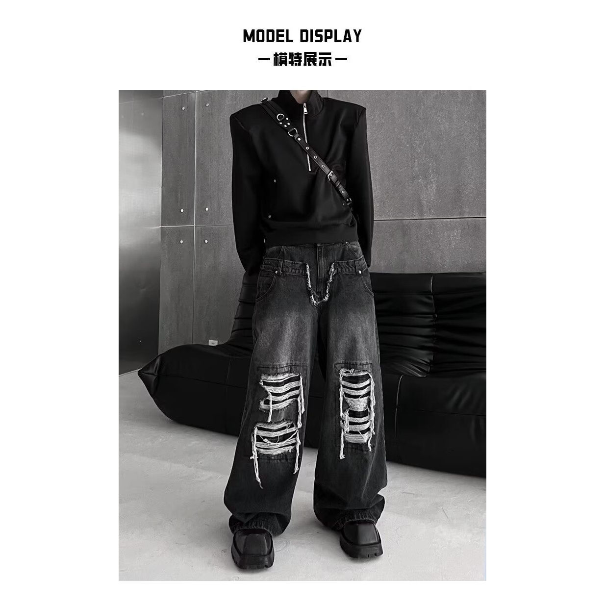 94号 黑色破洞设计感直筒宽松牛仔裤男女款