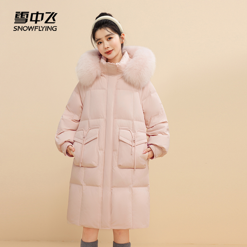 【25年新品上新】雪中飞连帽毛领保暖女士羽绒服X40149224F