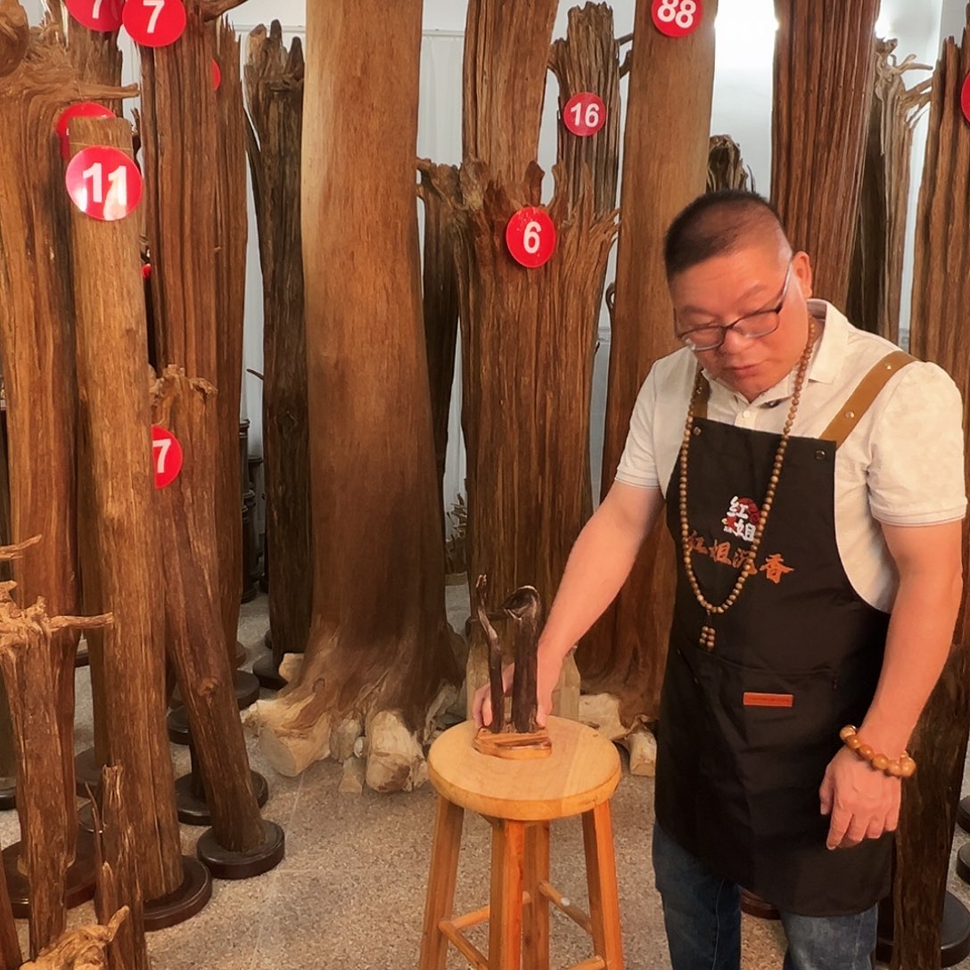 沉香碎屑沉香沉香原料H